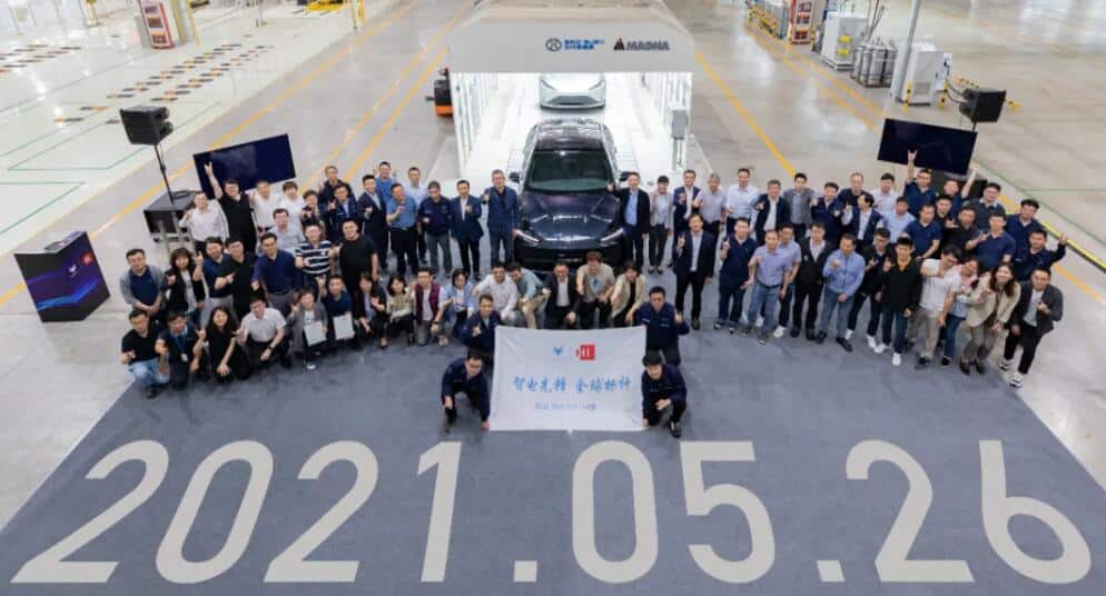 Arcfox model equipped with 'Huawei Inside' sees first vehicle from Validation Build rolls off line