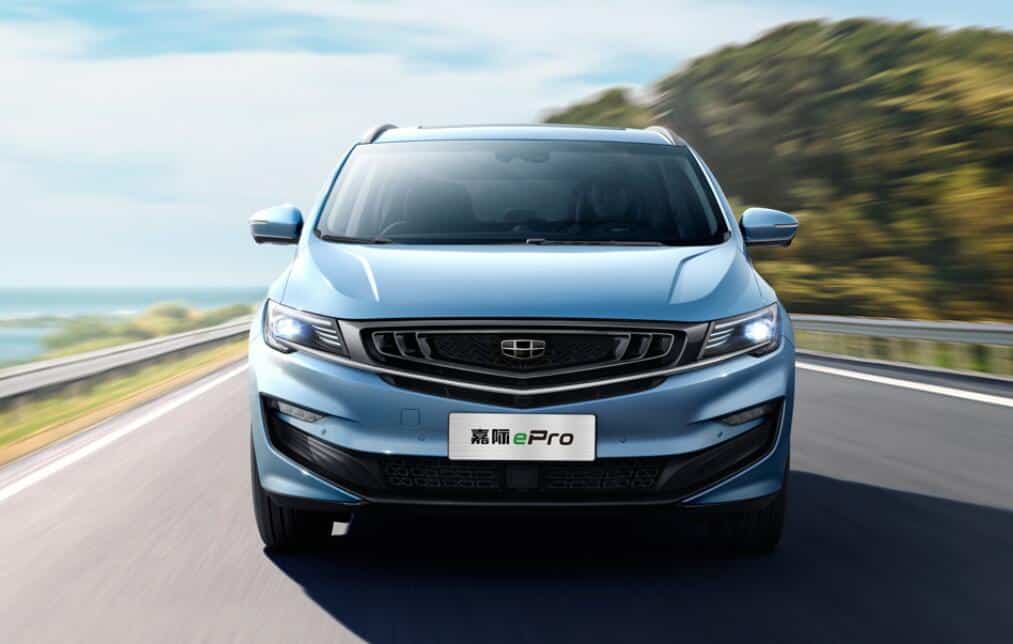 Geely gets patent for wireless charging for cars