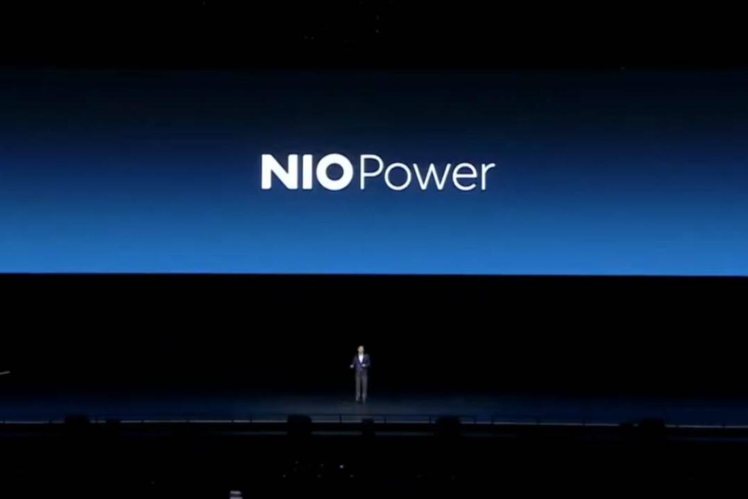Nio to hold Nio Power Day event on July 9