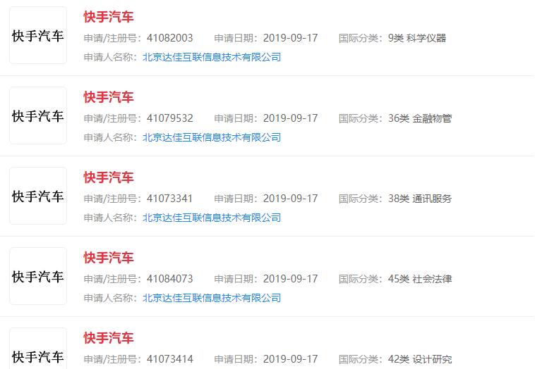 Just In – June 18, 2021