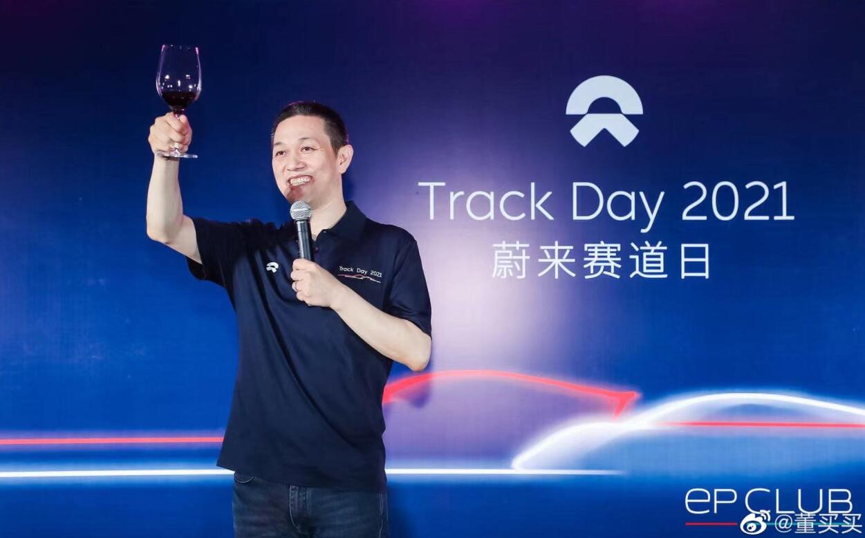 Nio said to be evaluating hardware upgrades including 5G support for existing models