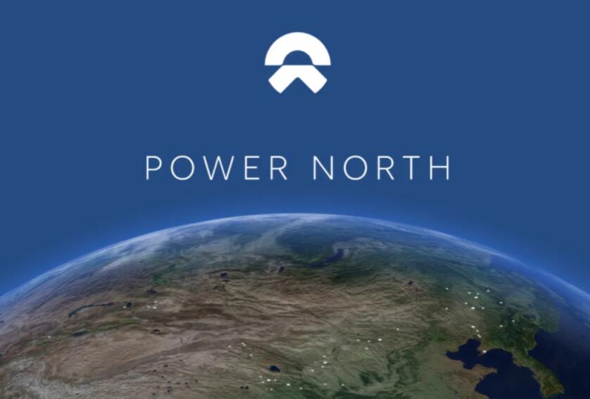 Nio Power turns three years old, and these are its milestones