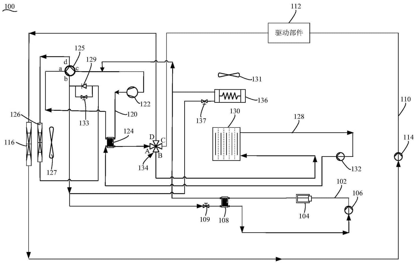 Xpeng files patent for thermal management system that can improve battery heat dissipation