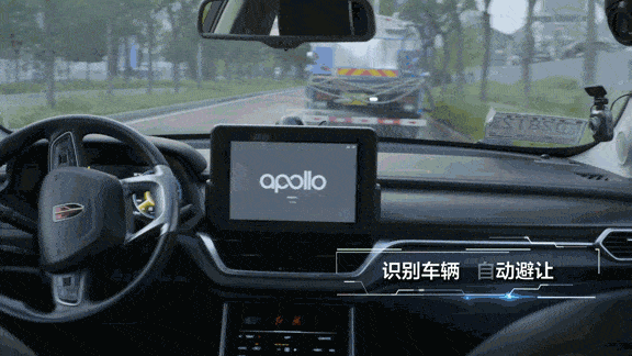 Baidu Apollo first to get permit for phase II self-driving road testing in Beijing