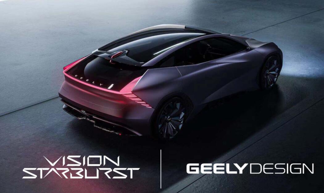 Geely unveils Vision Starburst concept car