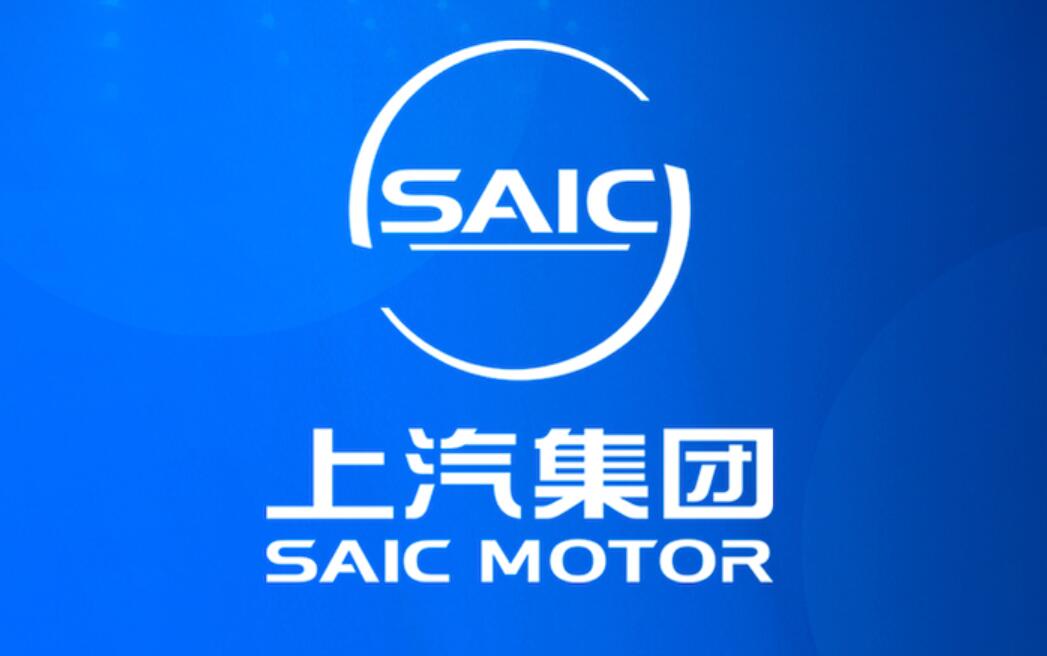 SAIC says its new zero thermal runaway battery system to go into production by year-end