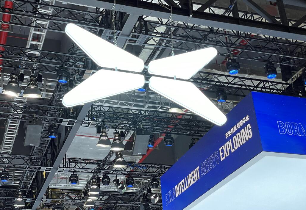 Xpeng expects to see passive inflows as its ADSs to be included in FTSE's equity indexes on July 8