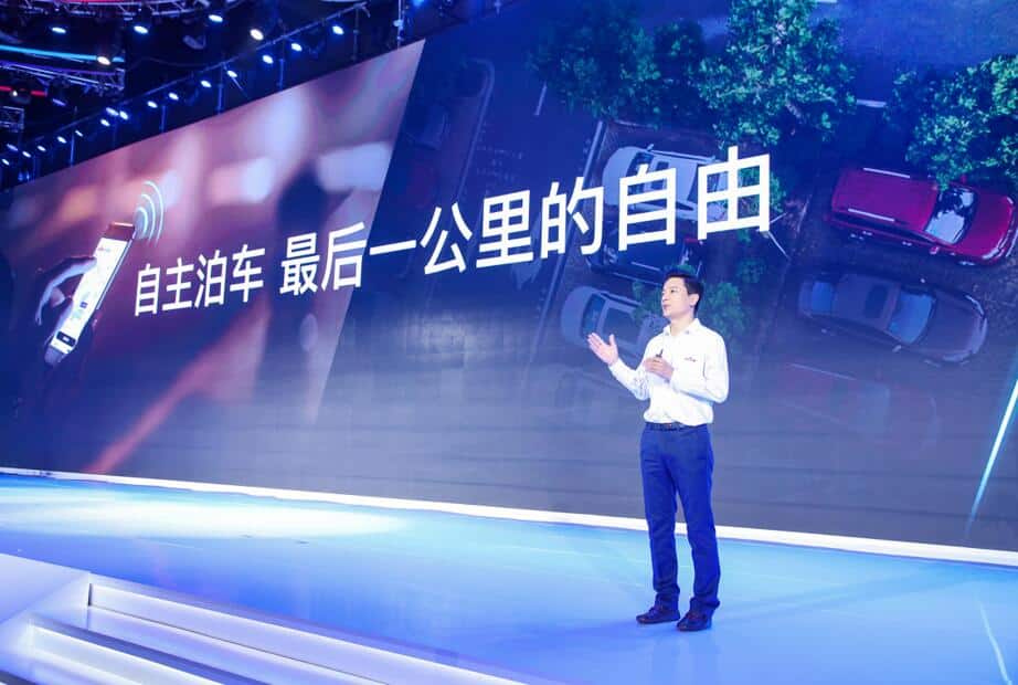 Baidu, Great Wall Motor partner to bring autonomous parking system to latter's models