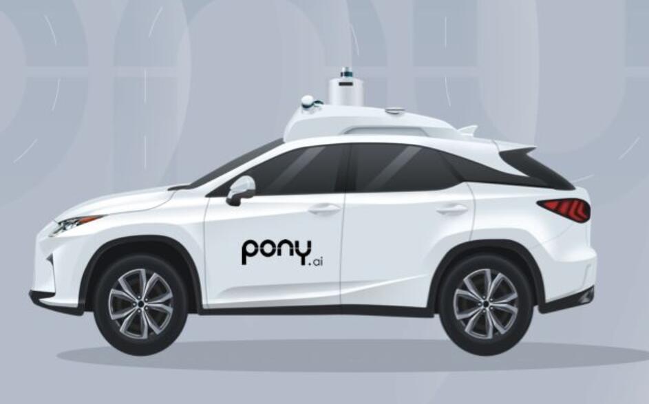 Pony.ai denies joining car-making bandwagon