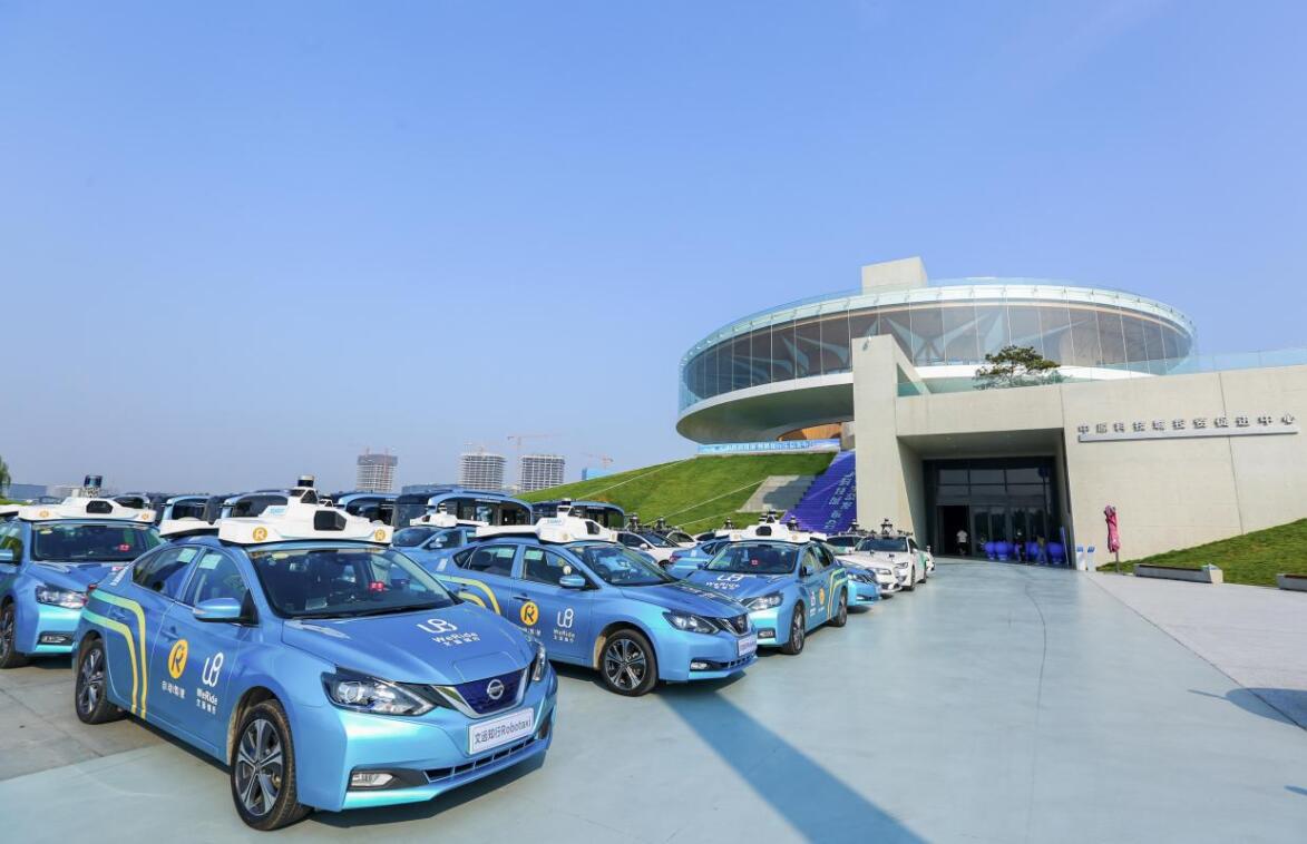 Central China's Zhengzhou to make self-driving vehicles available to public starting July 1