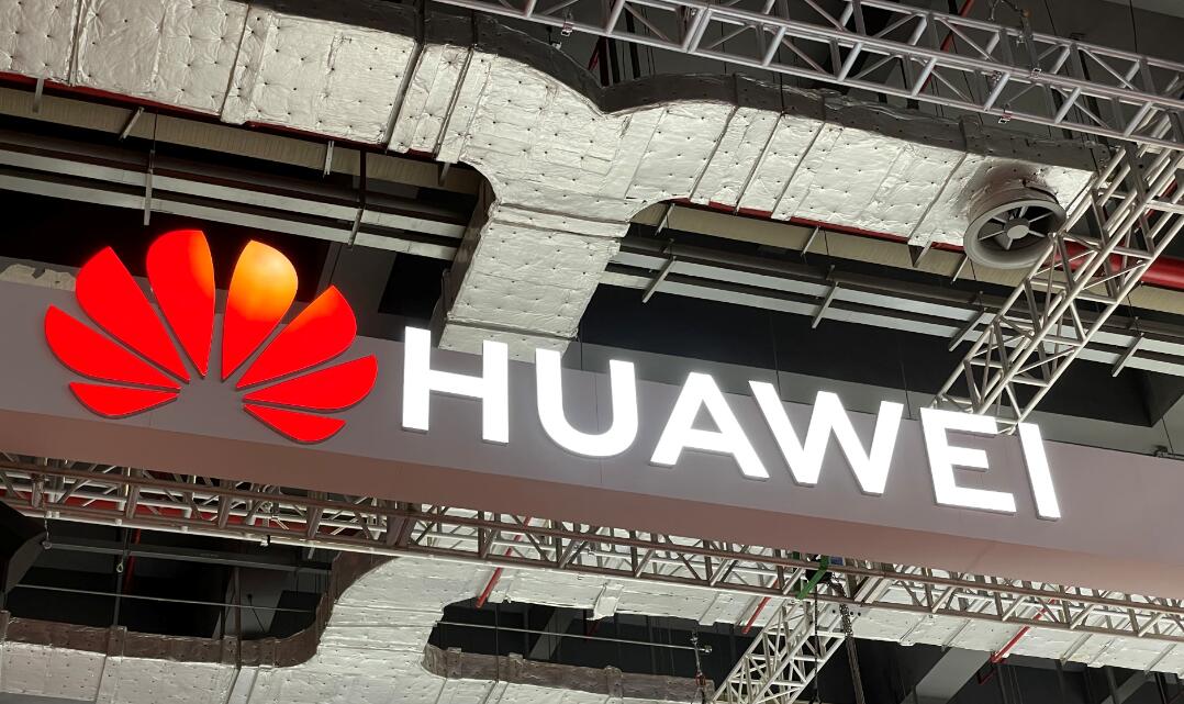 Huawei aims to make passenger cars truly driverless by 2025