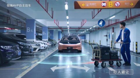Evergrande Auto unveils automated parking system
