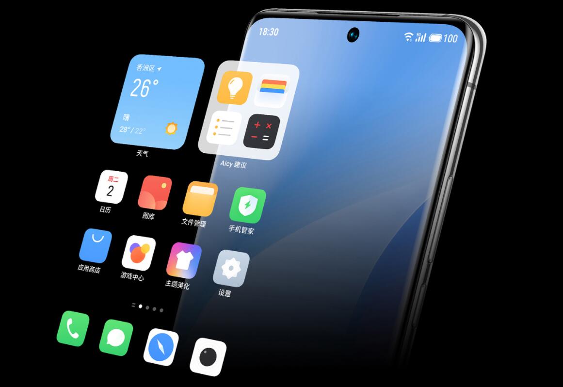 Smartphone maker Meizu applies for driving status detection patent