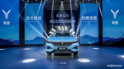 Dongfeng Motor's premium EV brand Voyah's first production vehicle rolls off line