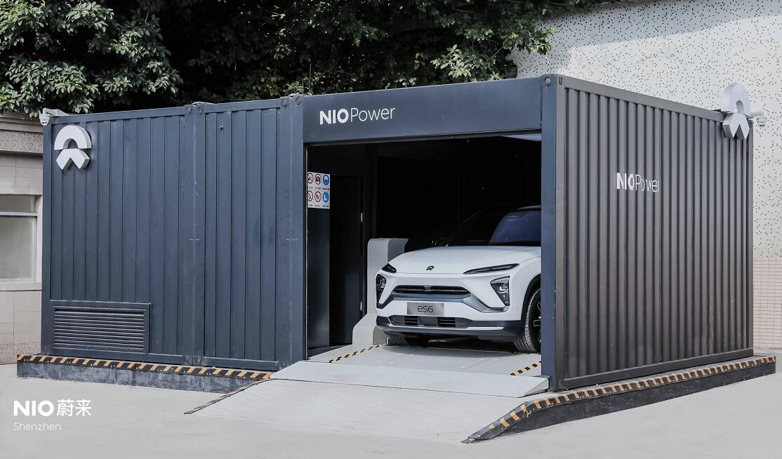 Nio's battery swap station supplier doubles first-half net profit