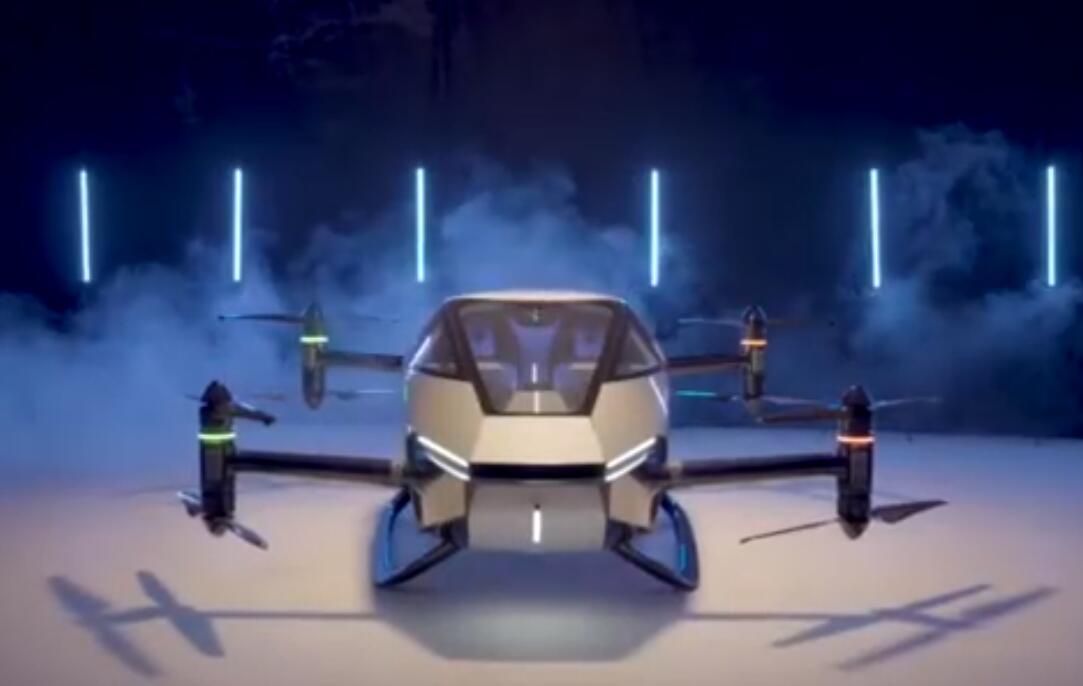 Xpeng unveils X2, its fifth-generation flying car