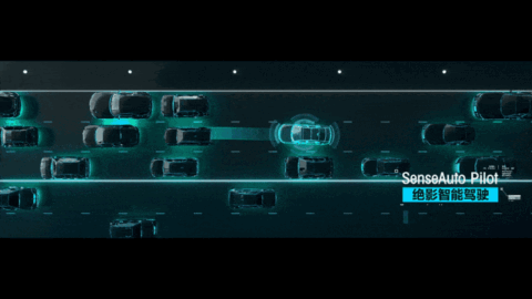 Chinese AI firm SenseTime launches new brand to provide smart car solutions