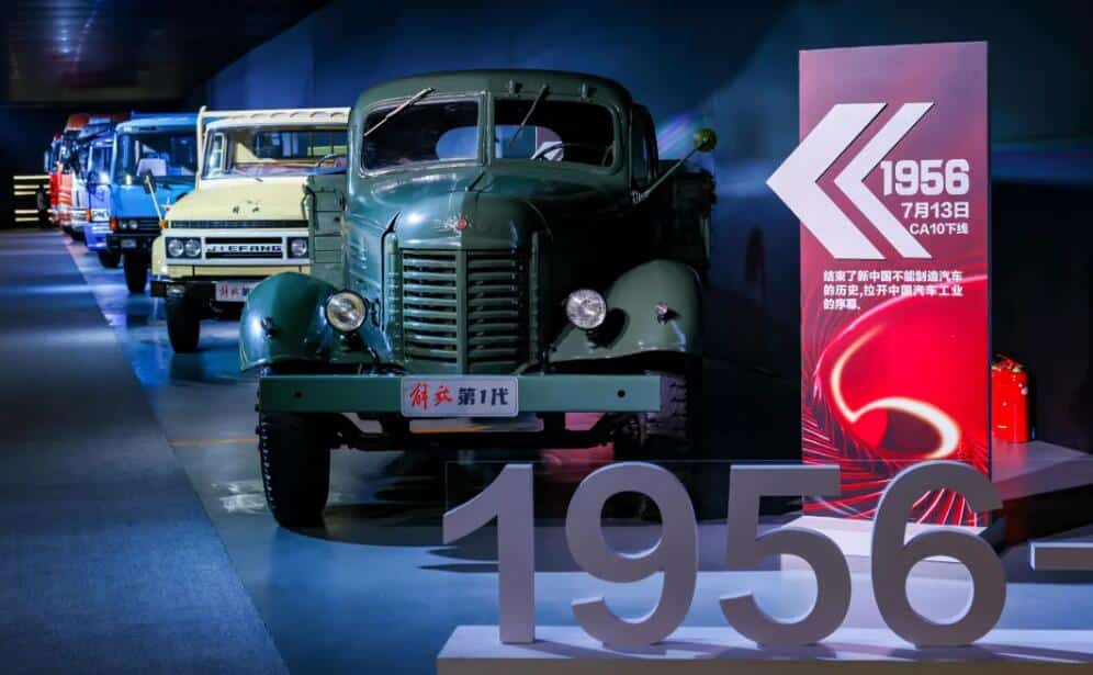 FAW Jiefang to develop intelligent heavy trucks with Huawei