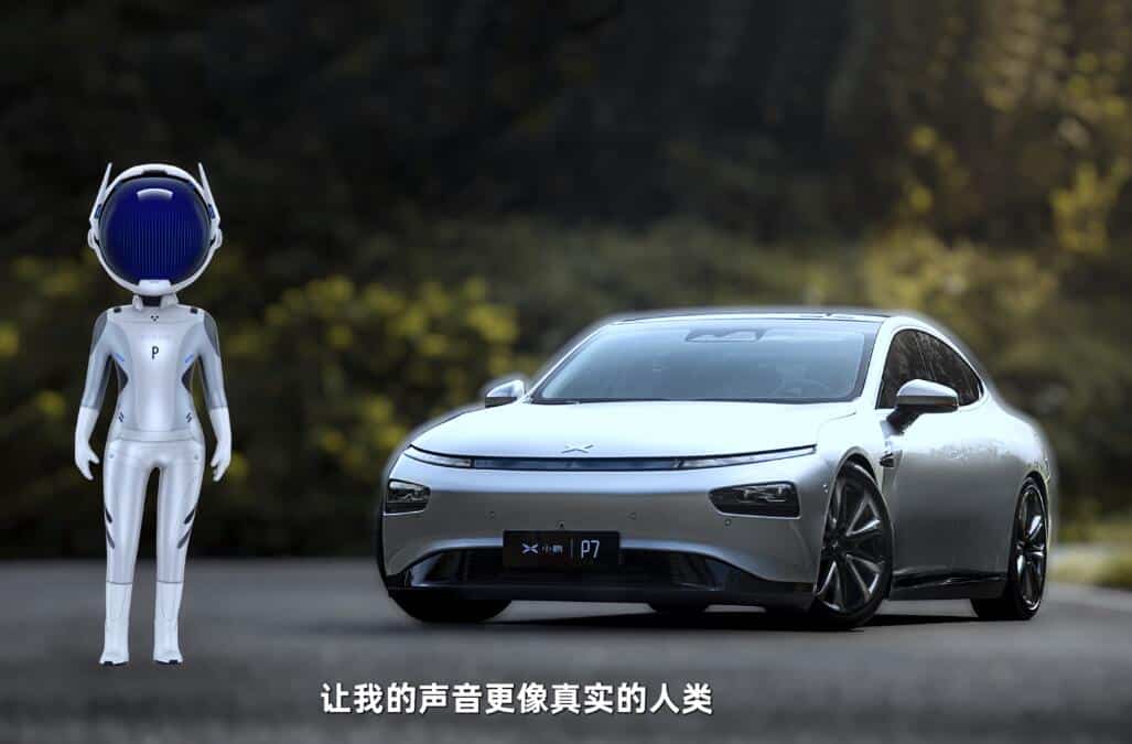 Xpeng to bring closer-to-real-life voice interaction experience to P7