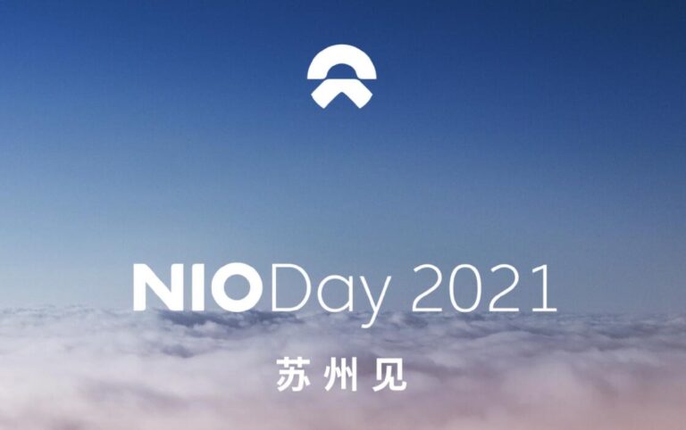 Nio Day 2021 to be held in Suzhou, a city 100 km west of Shanghai