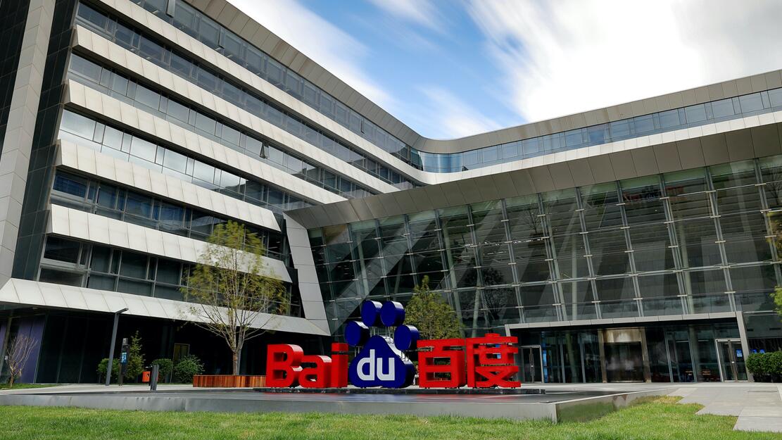 Former Lynk & Co quality chief reportedly joins Jidu