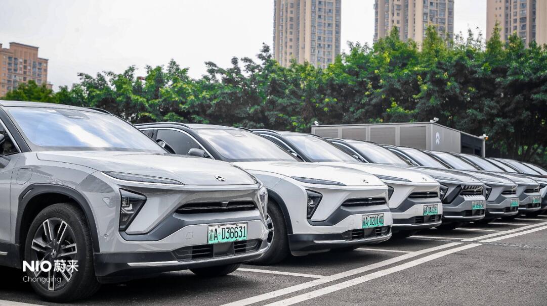 Nio's largest energy replenishment site in China goes into operation