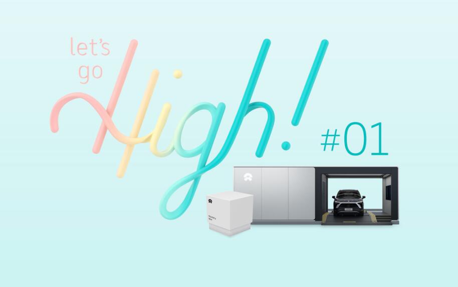 ES6 owner becomes first lucky winner to decide where Nio builds battery swap station