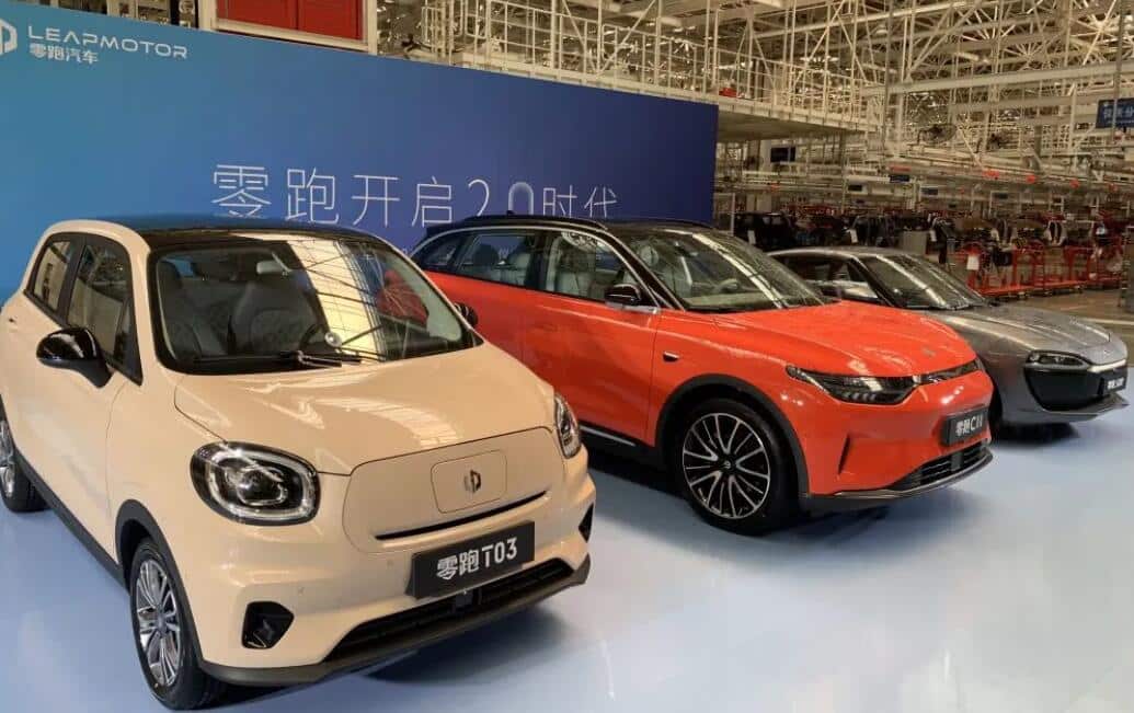 Leapmotor's plant gets vehicle production qualification