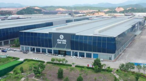 EHang says its new AAV production site goes into operation