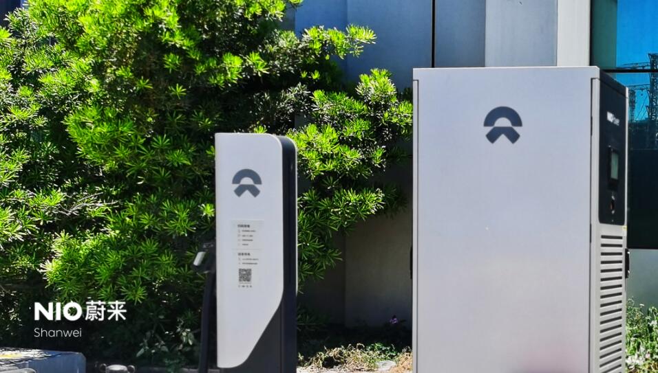 Nio adds 3 new battery swap stations, bringing total to 304