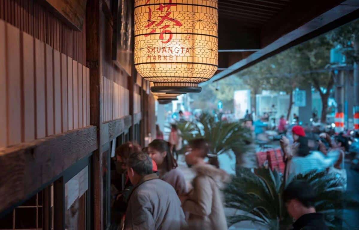 Nio Day 2021 to be held in Suzhou, a city 100 km west of Shanghai