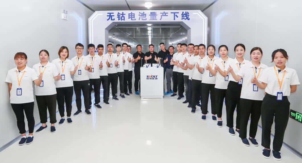 Chinese power battery supplier Svolt announces mass production of its cobalt-free batteries