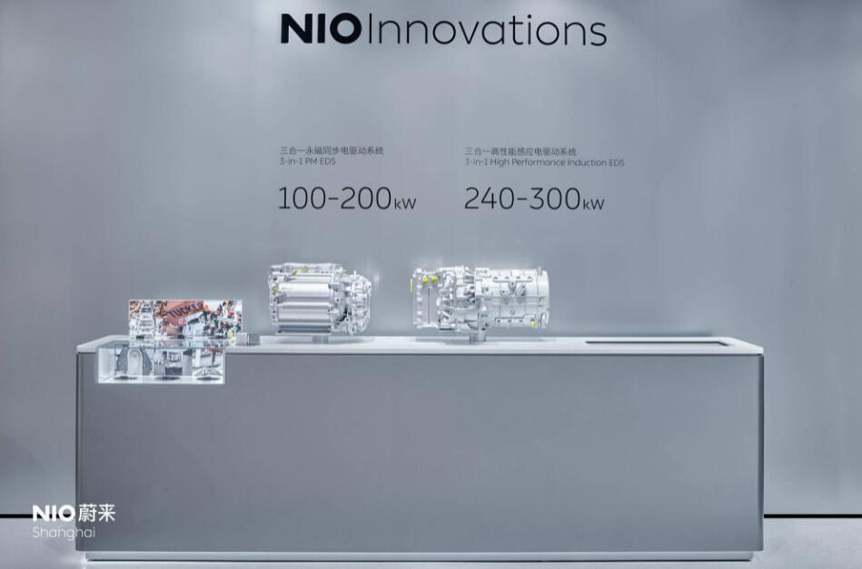 Nio creates tech showroom in China's tallest skyscraper