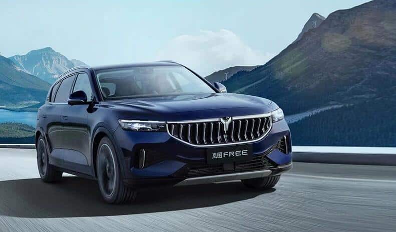 Dongfeng Motor's premium EV brand Voyah says it will enter overseas markets