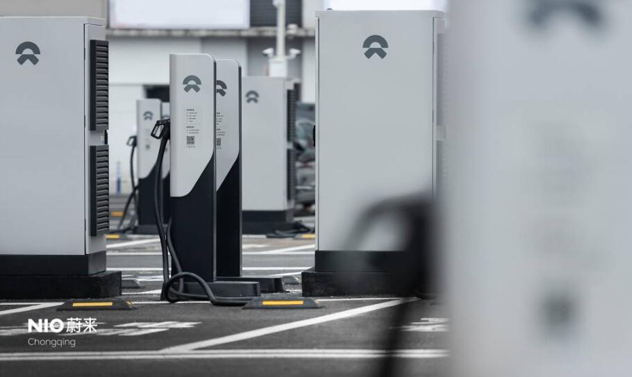 Nio's largest energy replenishment site in China goes into operation