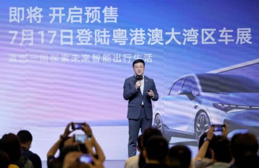 Xpeng to announce price of LiDAR-equipped P5 on July 17