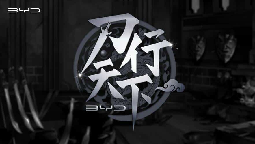 BYD to establish battery production base in northeastern Chinese city Changchun