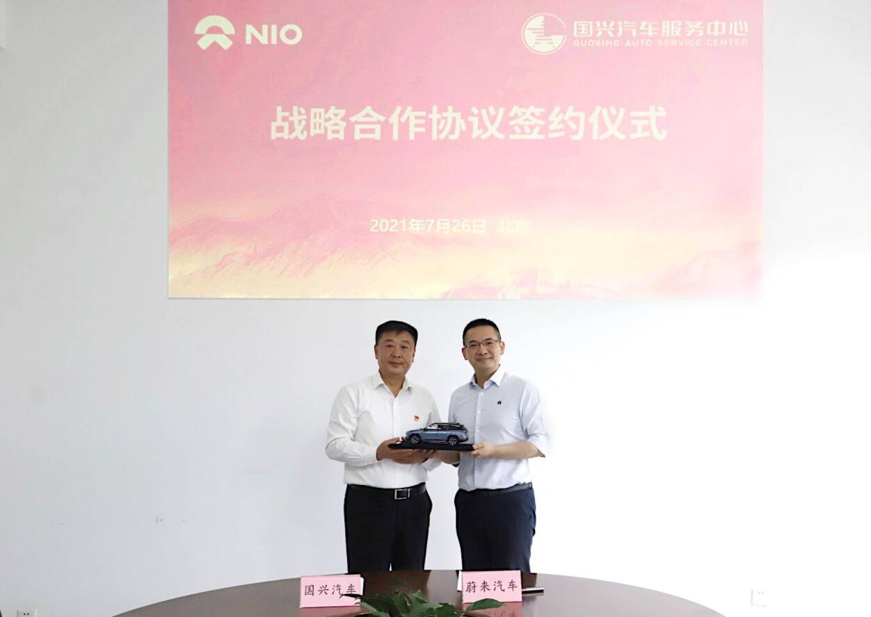 Nio signs deal to facilitate sales of vehicles to China's central govt agencies