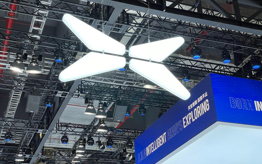 Xpeng reportedly may build fourth plant in Chengdu