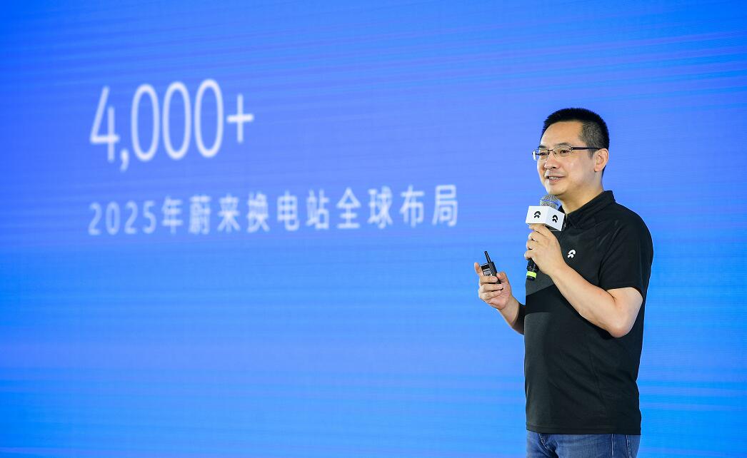 With billions of dollars in cash, Nio lays out ambitious plans for energy replenishment system construction