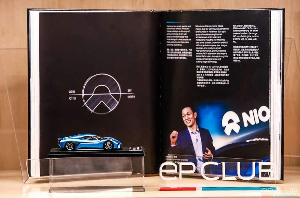 Factbox: Nio's key weapon to maintain user loyalty