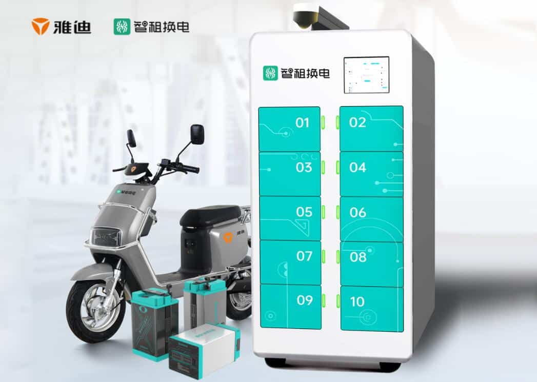 Electric scooter maker Yadea joins forces with partners including Alipay to promote battery swap-enabled models