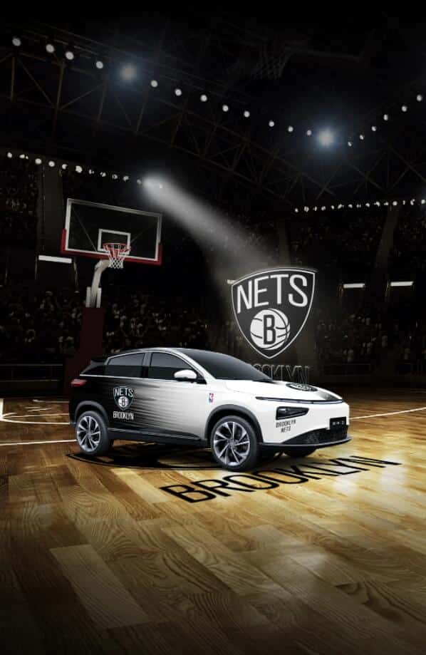 Xpeng to offer six NBA-themed color change films for G3i users