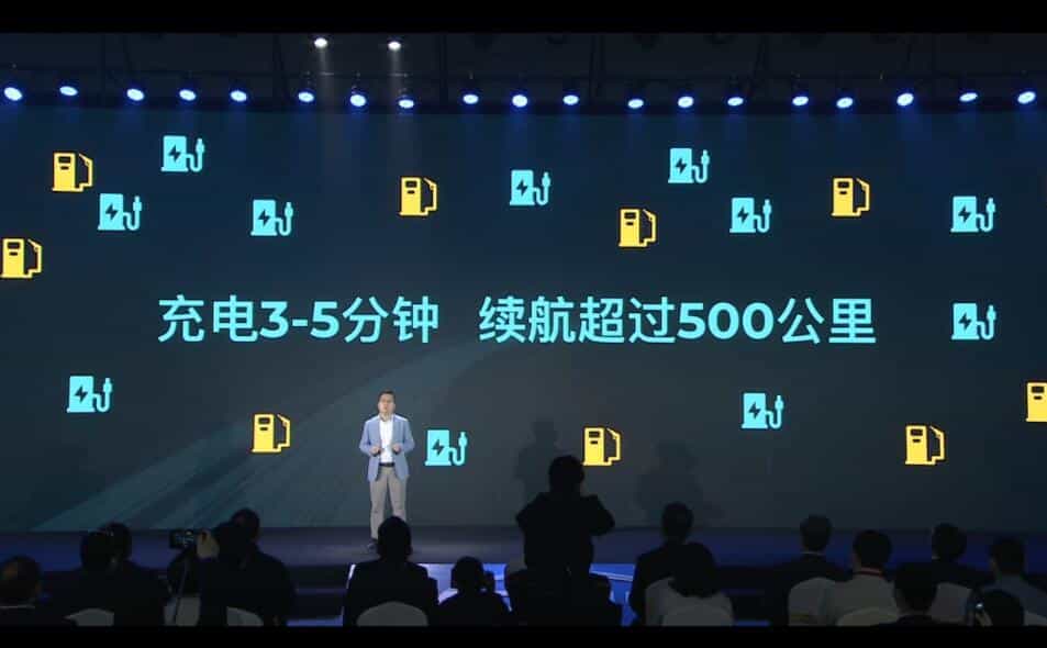 GAC says its superfast charging technology to be mass-produced this year