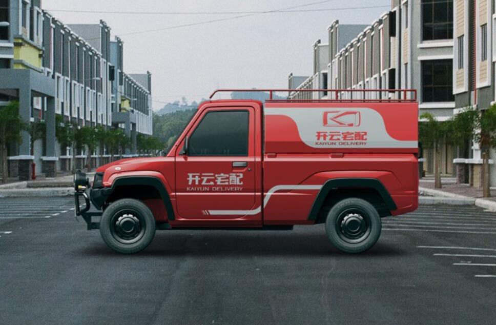 Xiaomi co-founder becomes director of Kaiyun Motors