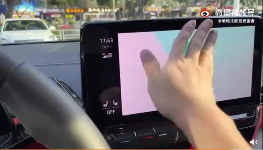User frustrated by lagging VW ID.4 X car interface
