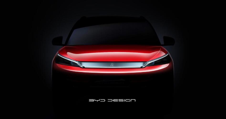 BYD teases first electric SUV of its e-Platform 3.0