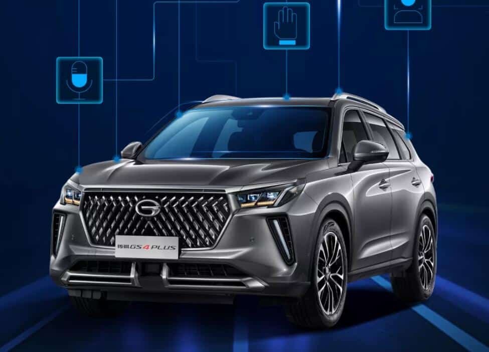 GAC's SUV with Horizon Robotics chip launched