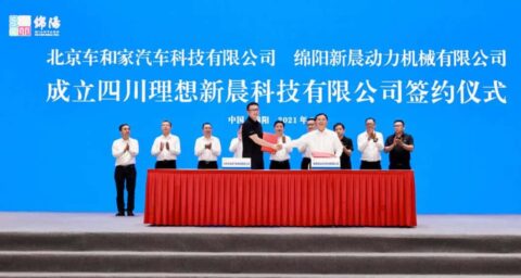 Li Auto establishes JV to produce range-extender for next year's model