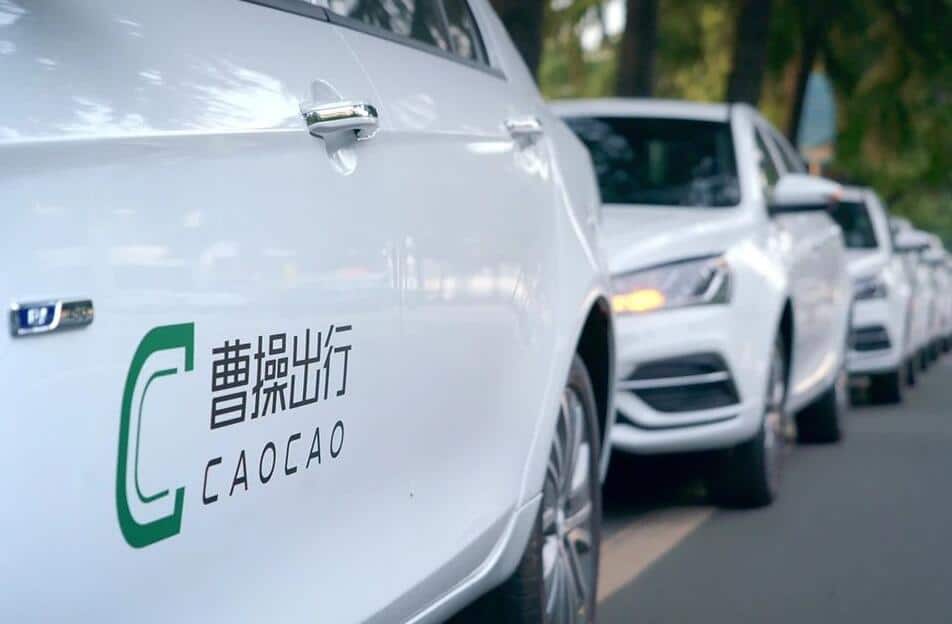Geely's ride-hailing arm Caocao reportedly gets RMB billions in new funding